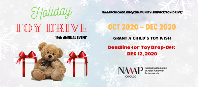 NAAAP Chicago 18th Holiday Toy Drive